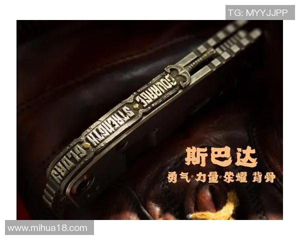 马斯特里与特尔斯巴达的较量揭示了战术与勇气的终极对决