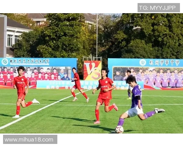 杭州绿州与浙江毅腾的精彩对决展现足球魅力与团队精神的较量
