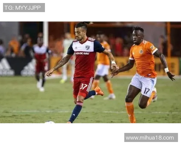 休斯敦迪纳摩对阵洛杉矶FC精彩直播全程回顾与赛后分析 休斯敦迪纳摩对阵洛杉矶FC精彩直播全程回顾与赛后分析