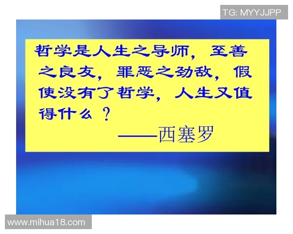 李添荣的成长之路与人生哲学探讨如何在逆境中寻找到成功的钥匙 李添荣的成长之路与人生哲学探讨如何在逆境中寻找到成功的钥匙