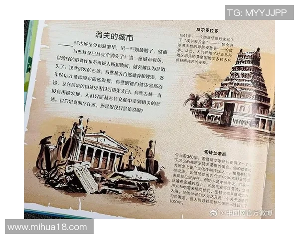 探索索博斯洛伊的历史与文化遗产之旅,揭示其独特魅力与人文价值 探索索博斯洛伊的历史与文化遗产之旅,揭示其独特魅力与人文价值