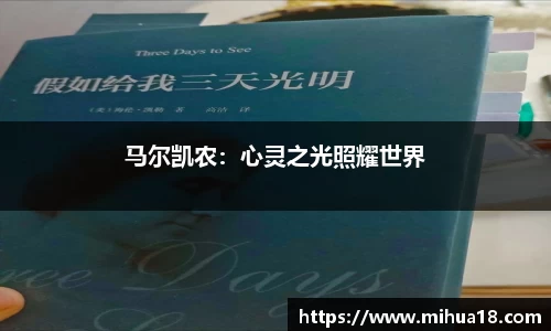 意昂体育体育赛事