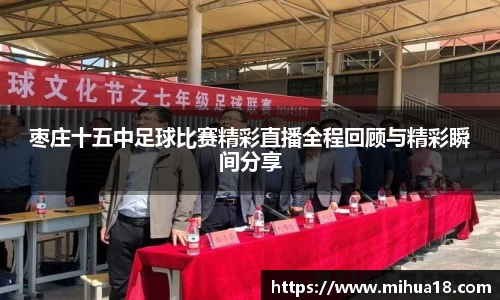意昂体育官网首页