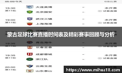 意昂体育首页