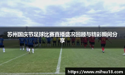 意昂体育官网首页