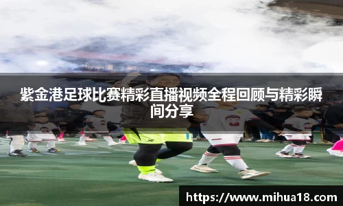 意昂体育官网首页