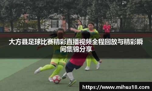 意昂体育平台