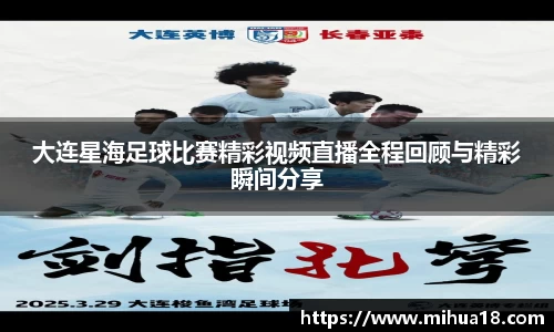 意昂体育首页