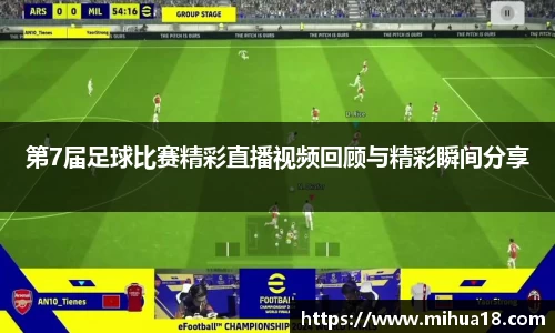 意昂体育首页