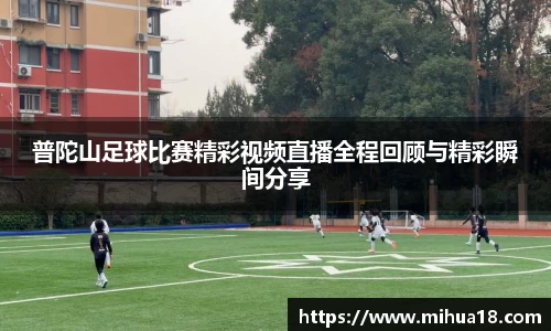 意昂体育官网首页