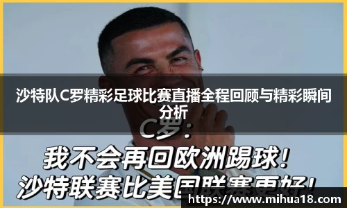 意昂体育首页