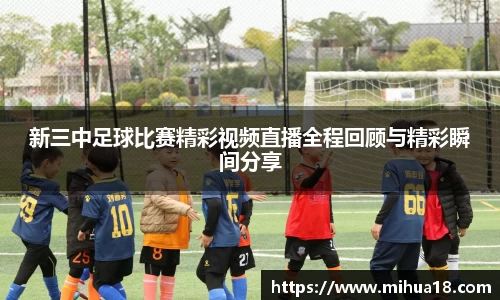 意昂体育体育赛事