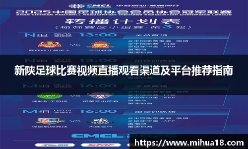 意昂体育首页