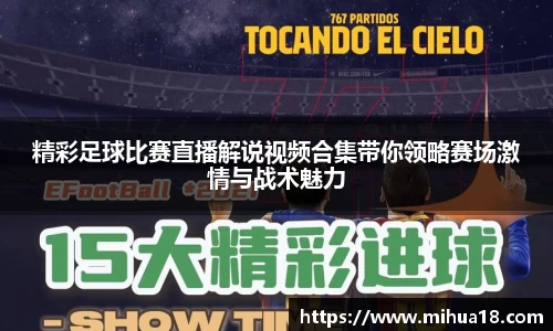 意昂体育体育赛事