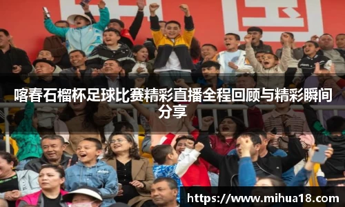 意昂体育官网首页