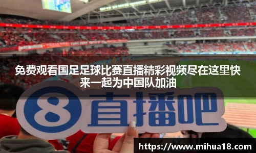 意昂体育首页