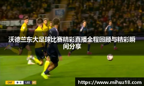 意昂体育首页