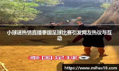 意昂体育官网首页
