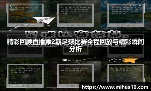 意昂体育首页