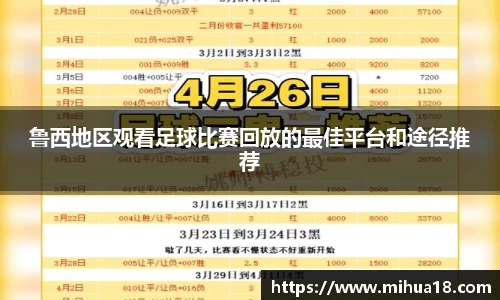 意昂体育首页
