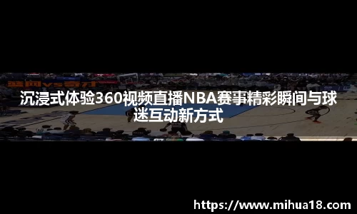 意昂体育官网首页
