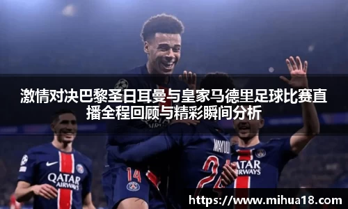 意昂体育官网首页