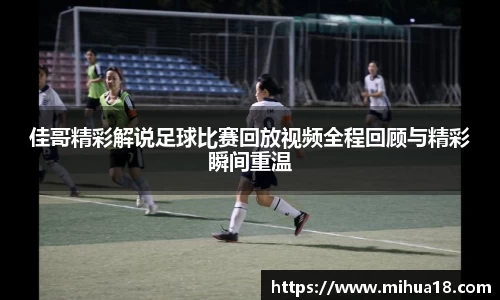 意昂体育官网首页