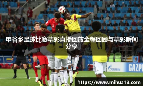 意昂体育官网首页