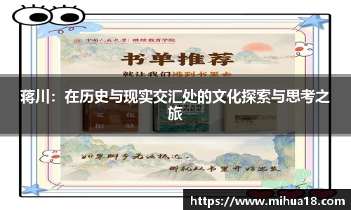 意昂体育平台