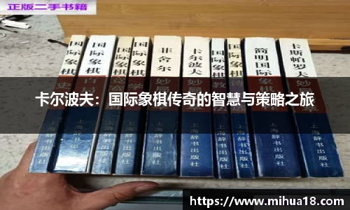 意昂体育平台