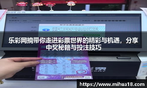 意昂体育官网首页