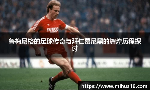 意昂体育体育赛事