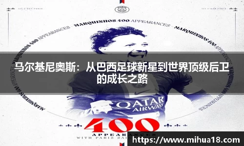 意昂体育官网首页