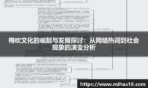 意昂体育官网首页