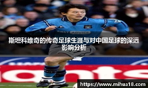 意昂体育官网首页