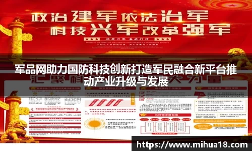 意昂体育首页