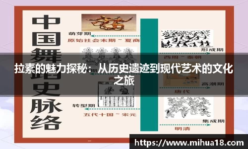 意昂体育首页
