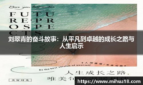 意昂体育体育赛事