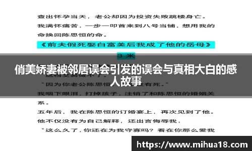 意昂体育体育赛事