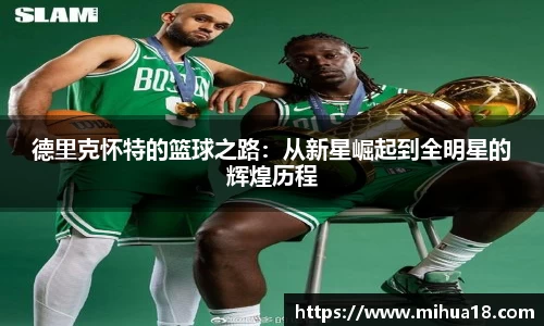 意昂体育首页