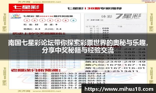 意昂体育体育赛事