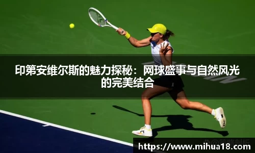 意昂体育官网首页