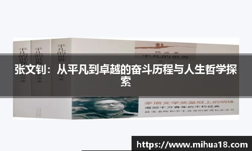 意昂体育官网首页
