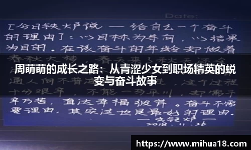 意昂体育官网首页