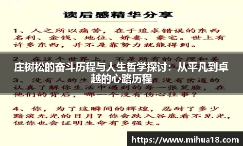 意昂体育体育赛事