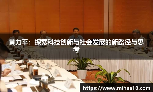 意昂体育官网首页
