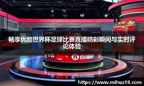 意昂体育平台