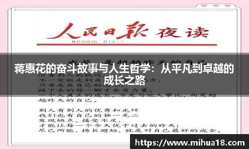 意昂体育体育赛事