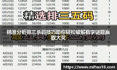 意昂体育首页