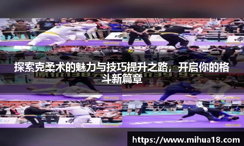 意昂体育官网首页